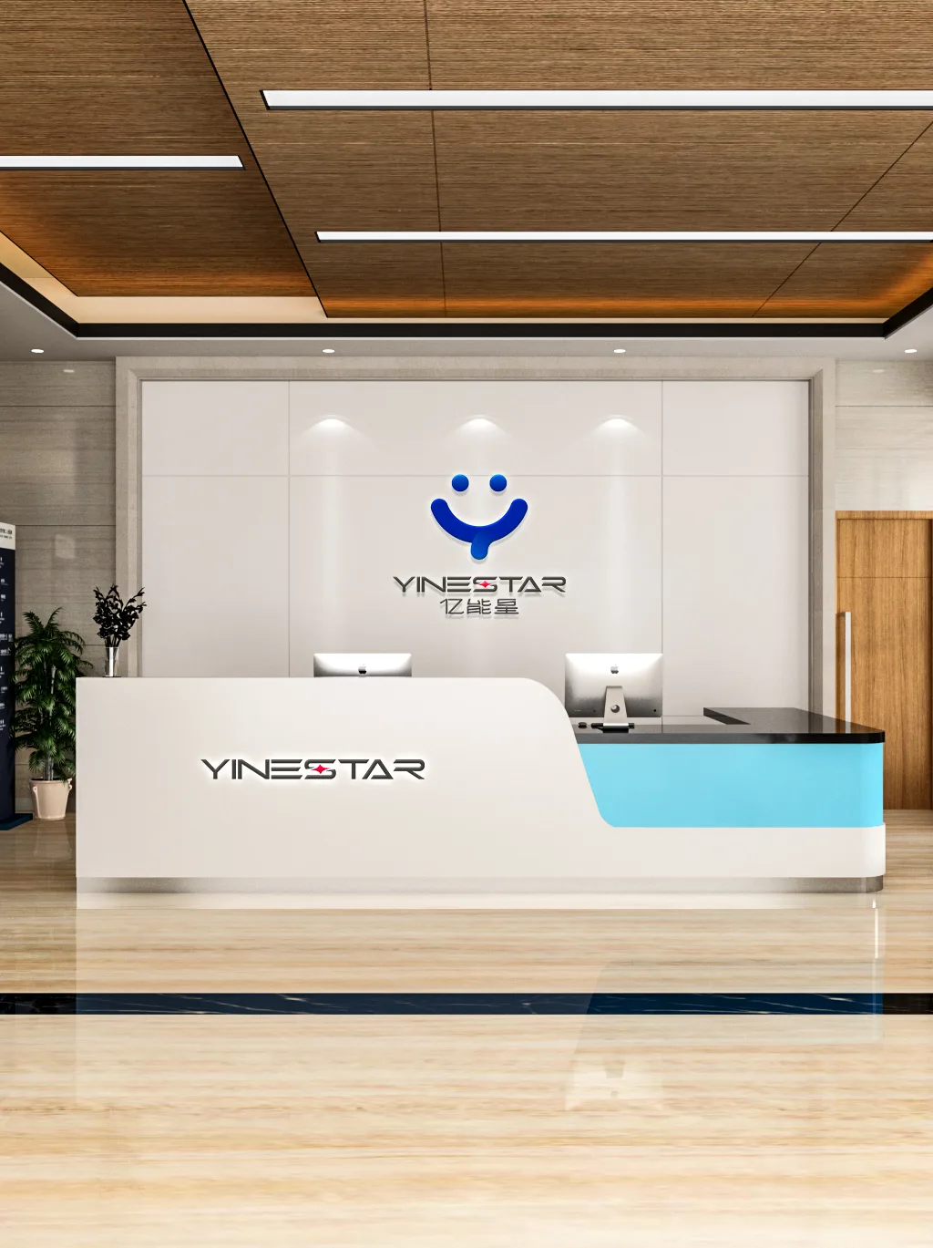 YINESTAR brand visual